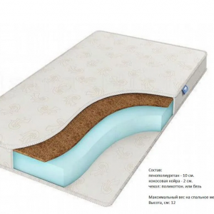 Матрас ортопедический ''Cocos ППУ''